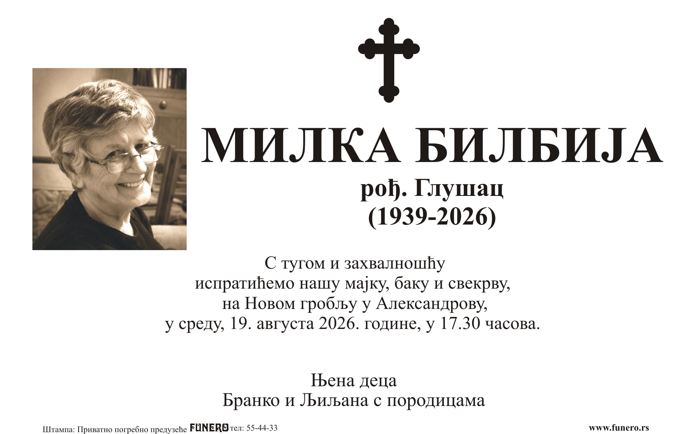 Milka Bilbija