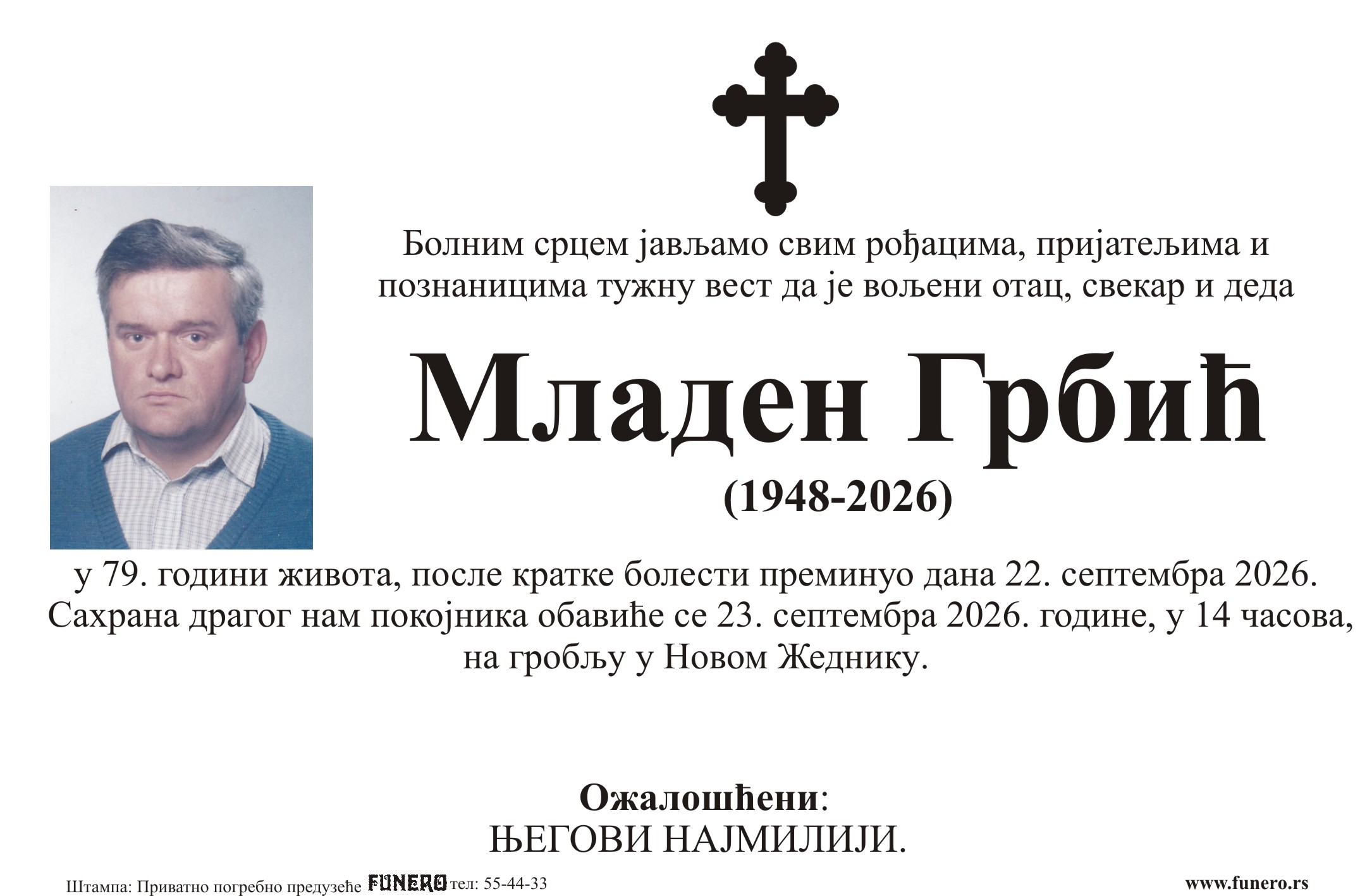 Mladen Grbić