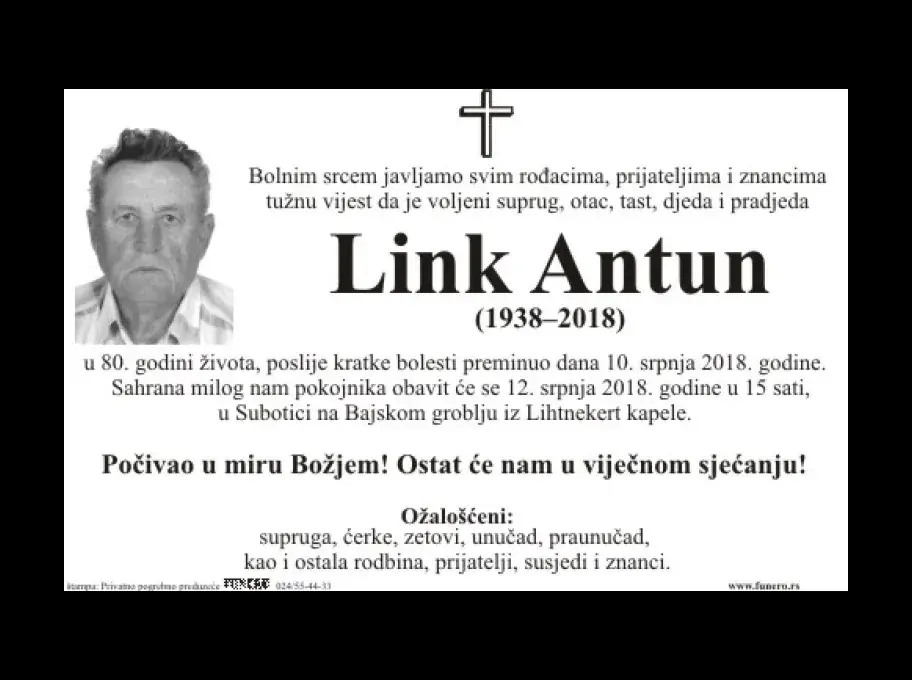 Link Antun