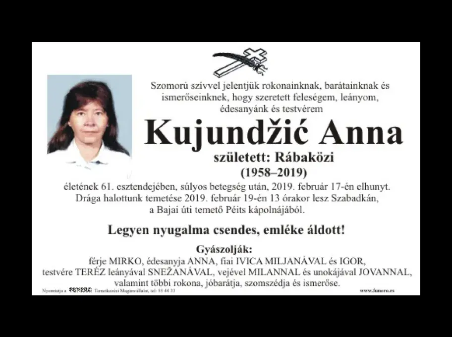 Ana Kujundžić