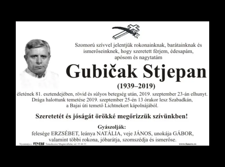 Gubičak Stjepan