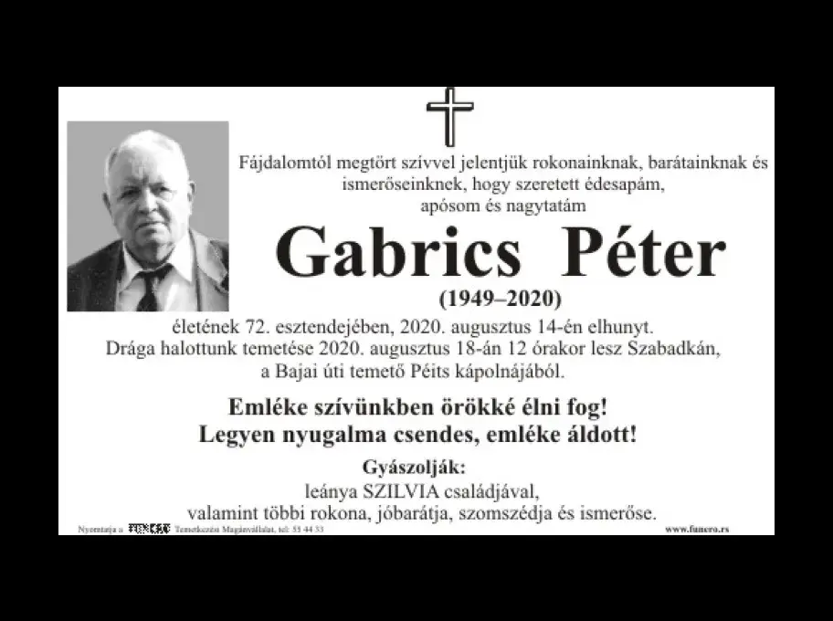 Gabrić Petar