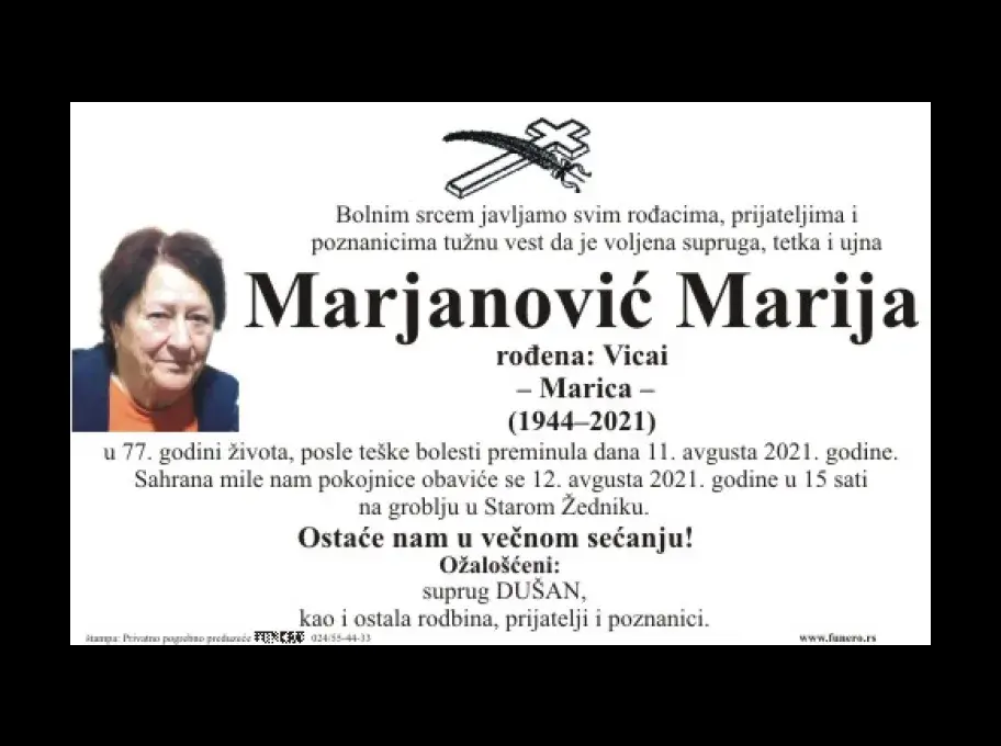 Marjanović Marija