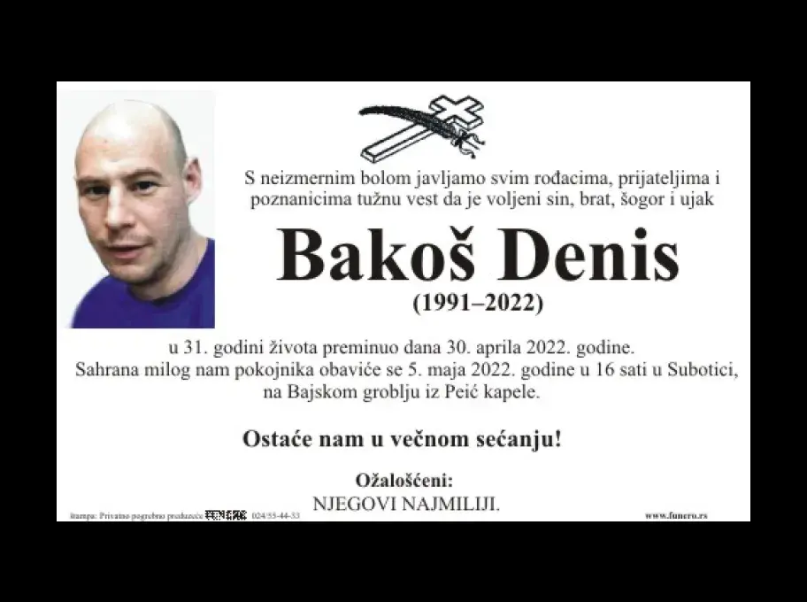 Bakos Denisz